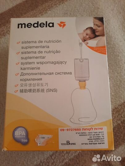 Снс от medela