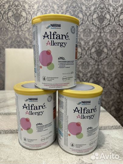 Детская смесь Alfare Allergy