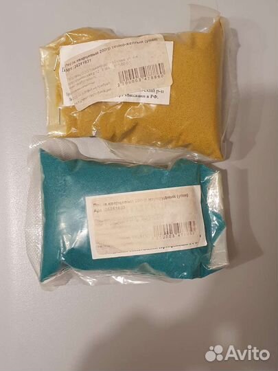 Кварцевый песок