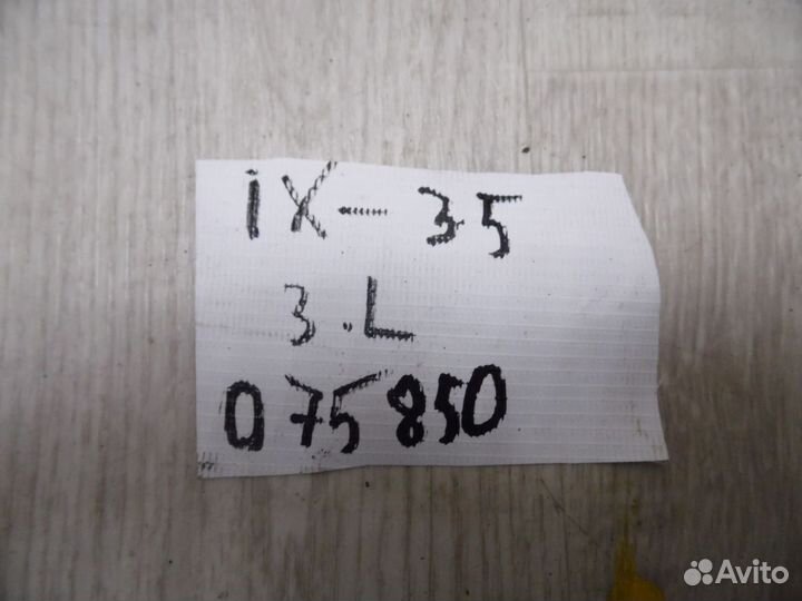 Тяга задняя нижняя левая Hyundai ix35/Tucson 2010