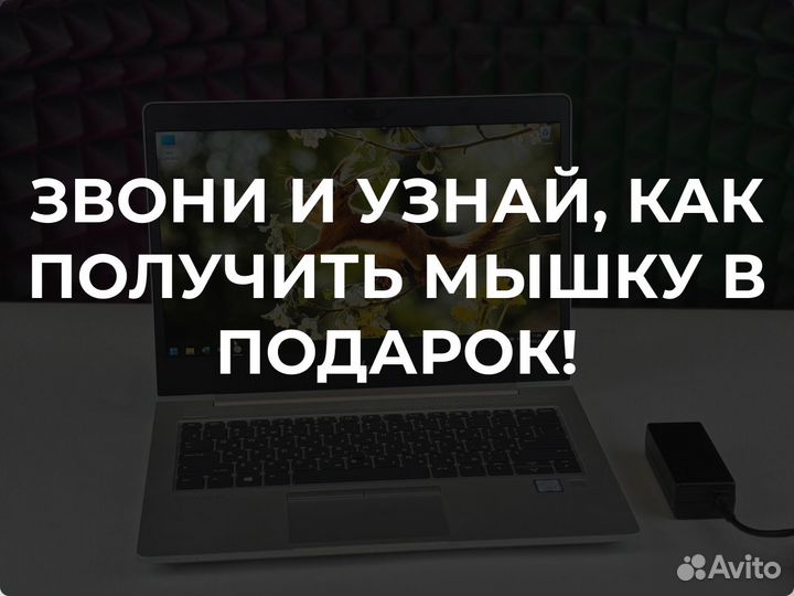 Ноутбук lenovo в розницу и оптом с гарантией