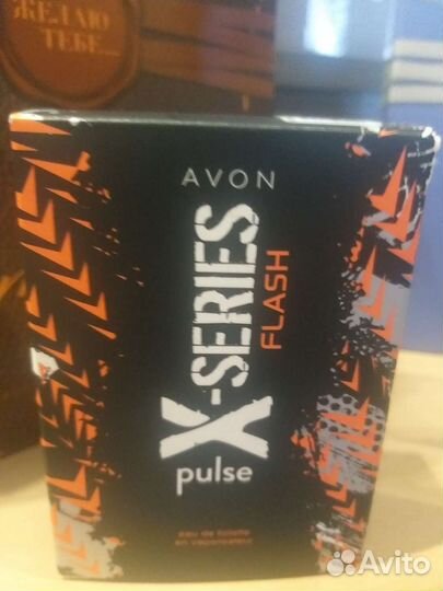 Avon для мужчин