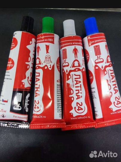Жидкая латка
