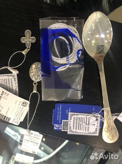 Крестильный набор серебро