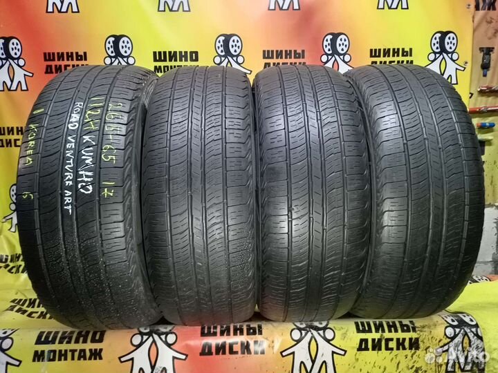 Kumho Road Venture APT KL51 265/65 R17 112H