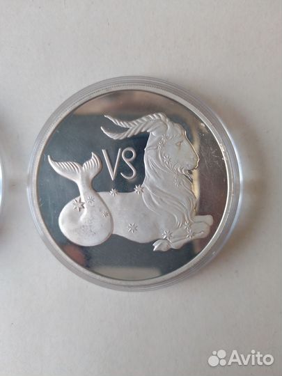 Серебрянные монеты Знаки зодиака Водолей Козерог