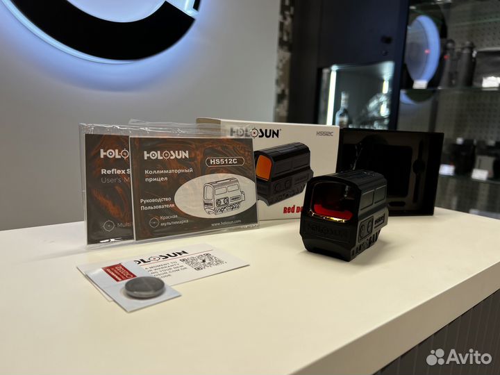 Коллиматорный прицел Холосан HS512C