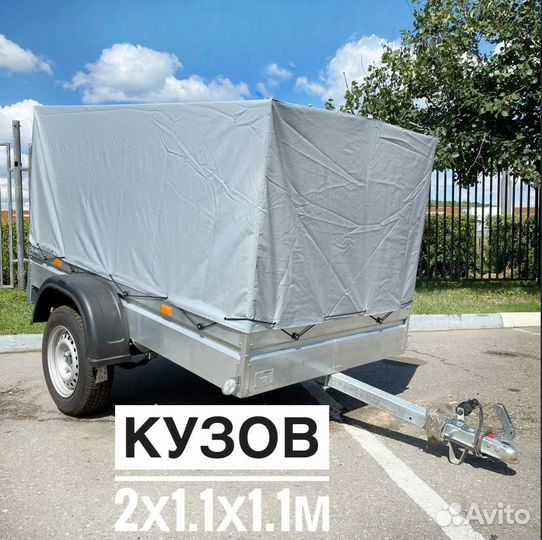 Прицеп с тентом 138 см.Надставные борта. Рассрочка