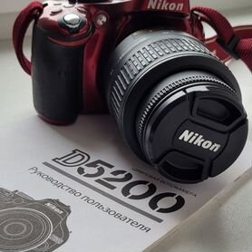 Цифровой фотоаппарат nikon