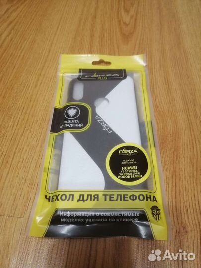 Чехол для телефона