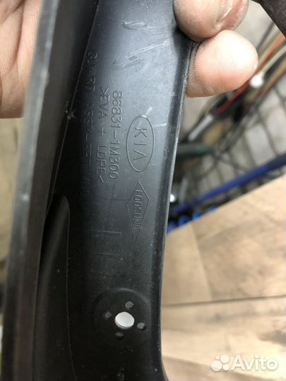 Брызговики