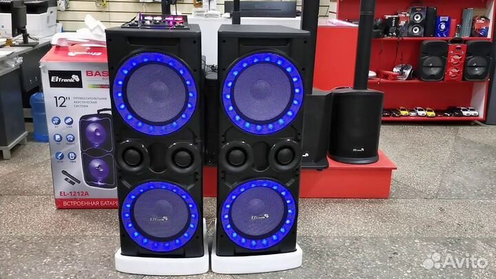 Eltronik 20 06 tvinbox