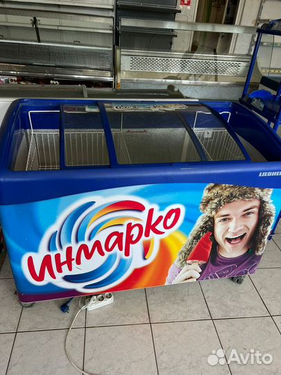 Холодильные витрины