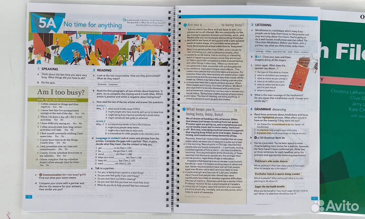 English file advanced