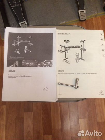 Электронные ударные Bahringer HDS110USB