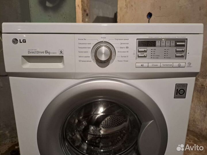LG direct drive 6kg 2021г.в сост.нового