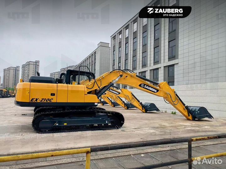 Гусеничный экскаватор Zauberg EX-210C, 2024