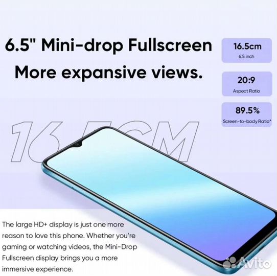 realme C21Y, 3/32 ГБ