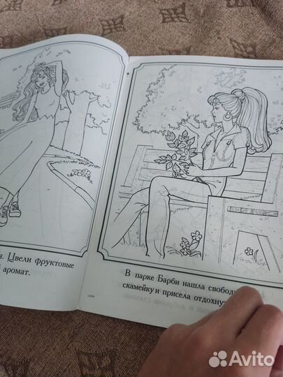 Журналы принцесса disney, книжка барби