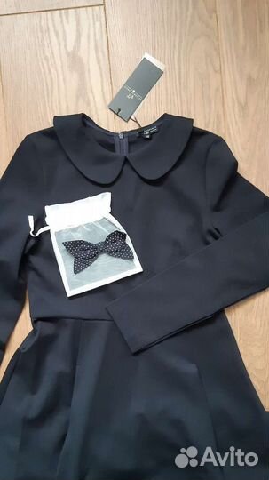 Школьная форма