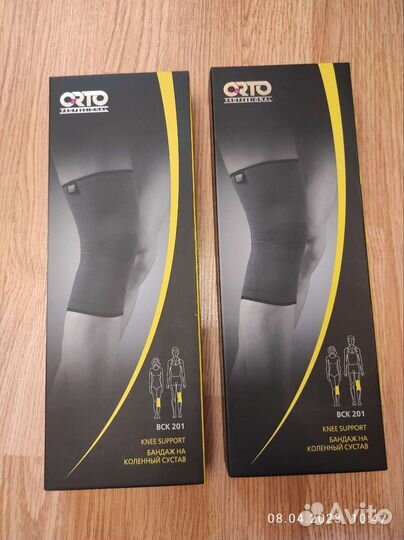 Ортез коленный Orto Professional BCK 201 (M)