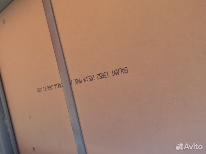 Детский столик с телекопическими ножками Икеа