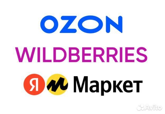 Сертификация продукции