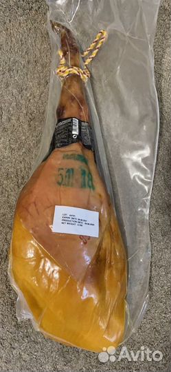 Хамон tello gran reserva