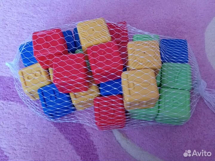 Кубики пластиковые