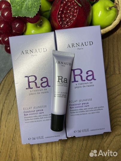 Arnaud Paris Ra Eclat Contour Yeux 15мл - 2шт