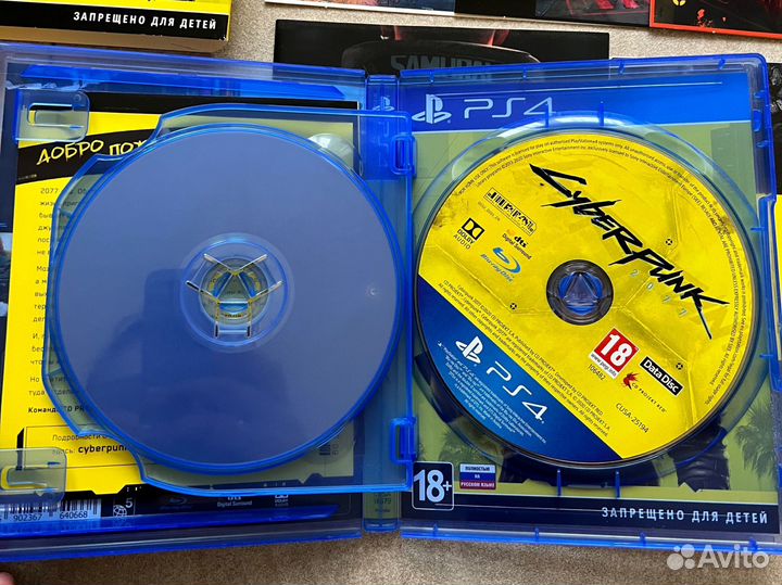 Игра для приставки