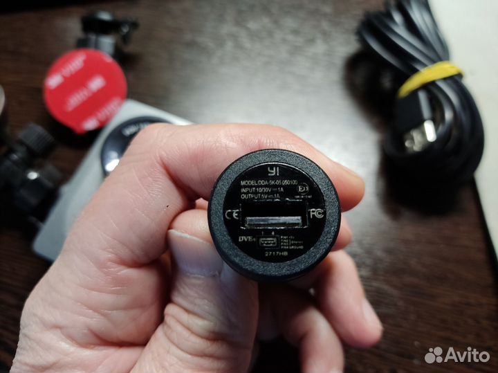 Xiaomi YI SMART Dash Camera