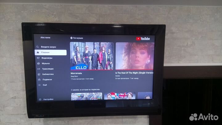 Телевизор Philips 26PFL7332S/60