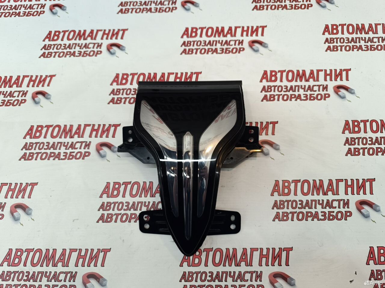 Эмблема решетки радиатора знак Voyah Dream Дрим