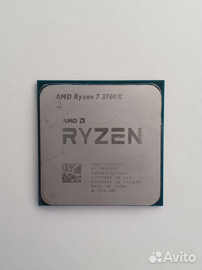 Процессор AMD Ryzen 7 3700x