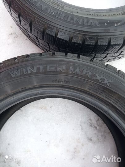 Pirelli Winter Ice Control 205/55 R16