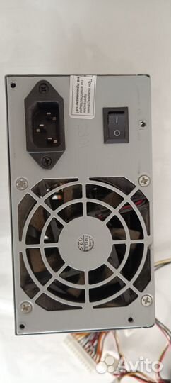 Блок питания 450w