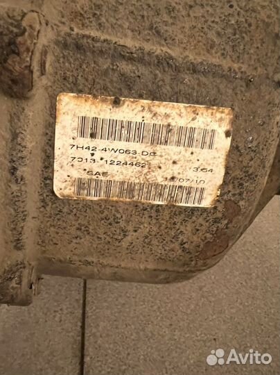 Редуктор задний Land Rover Range Rover L322