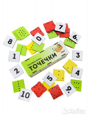 Точечки, Учим цвета, цифры, счет, дети,3+