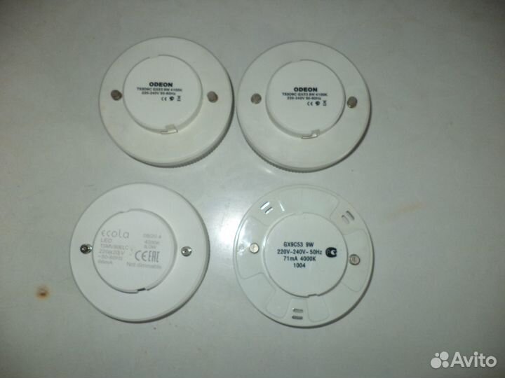 Светильники встраиваемые