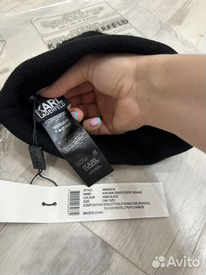 Шапка Karl Lagerfeld