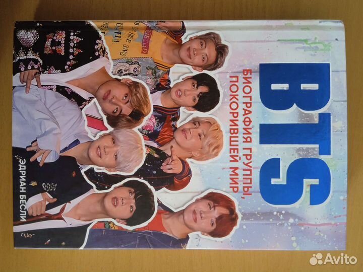 Книга Биография группы BTS ;Словарь корейских слов