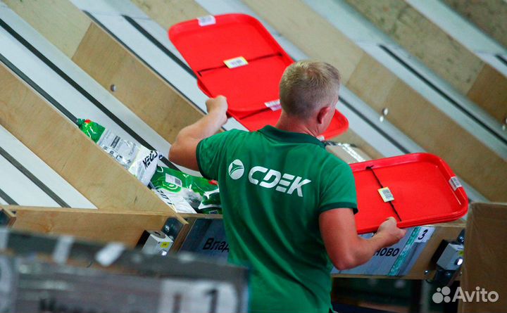 Упаковщик на складе для граждан снг без документов