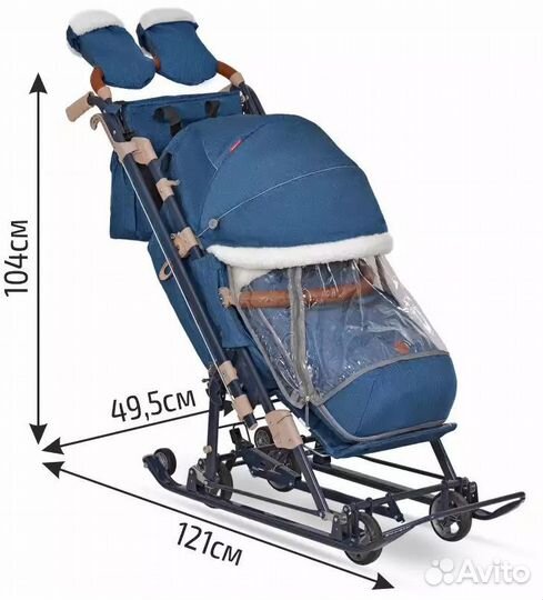 Детские санки коляска ника 7-8к