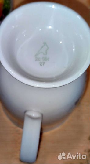 Кружки 500 мл.ссср цена за две