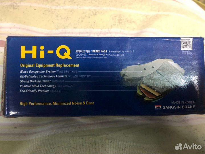 Тормозные колодки chevrolet aveo