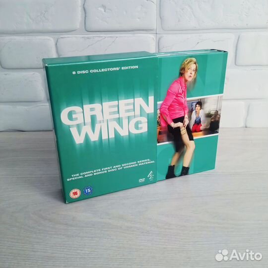 The Green Wing (Зеленое крыло): 8диск коллекц. изд