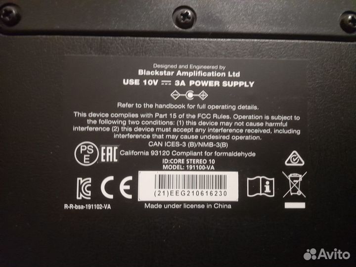 Комбоусилитель Blackstar ID:core V3 Stereo 10