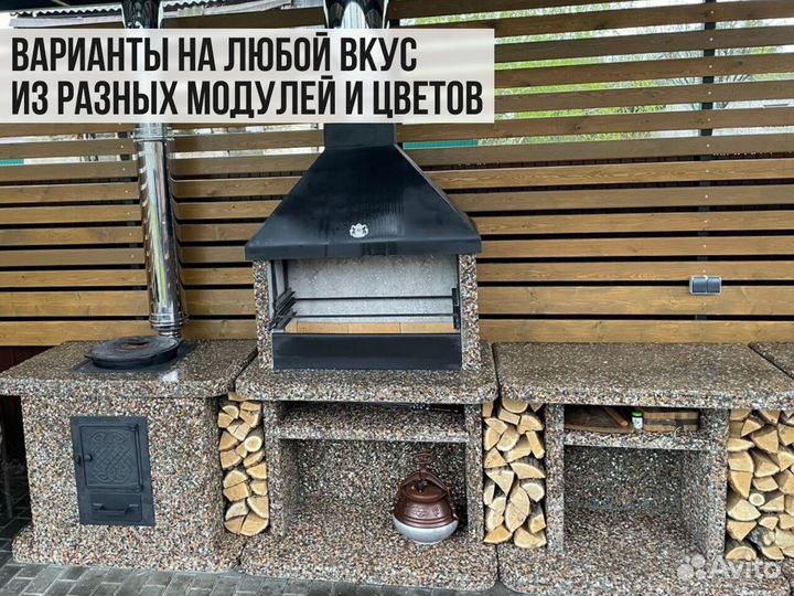 Барбекю комплекс, печи барбекю