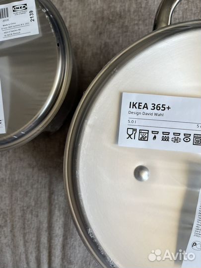 Набор кастрюль икеа 356+ новый